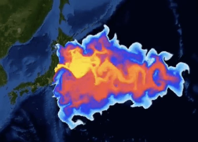 ¿Es aceptable la liberación al mar de agua contaminada radiactiva desde el sitio nuclear de Fukushima?  ¿Es seguro?